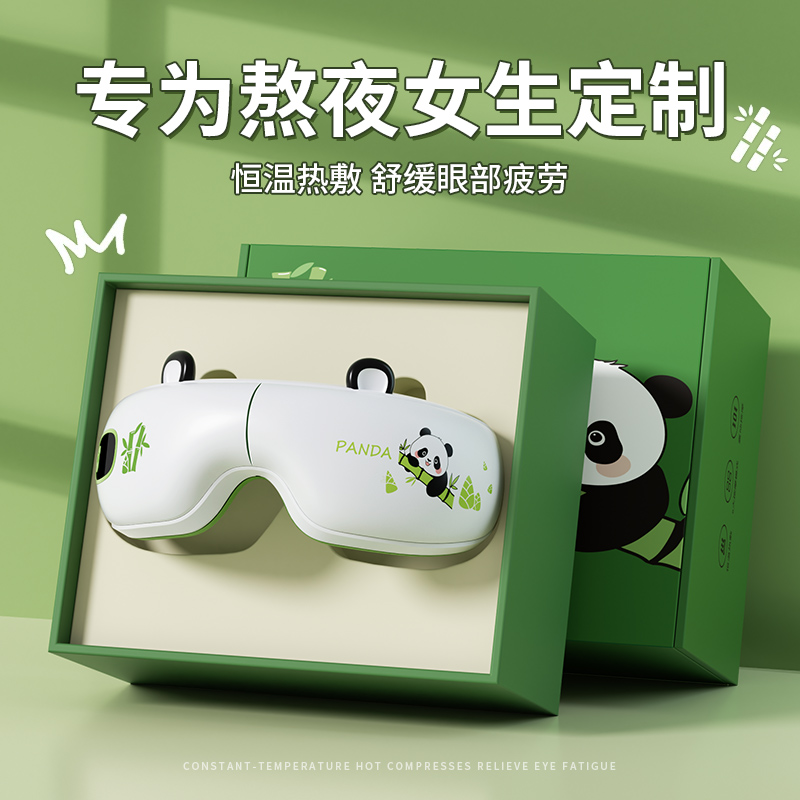 生日礼物女生闺蜜实用的