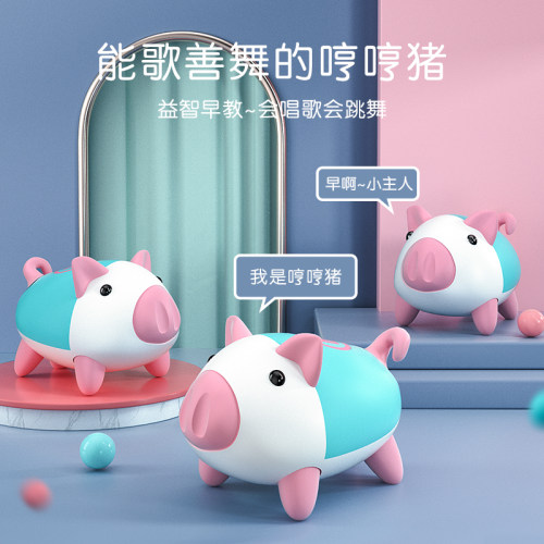 1到3岁宝宝益智玩具价格 1到3岁宝宝益智玩具图片 星期三