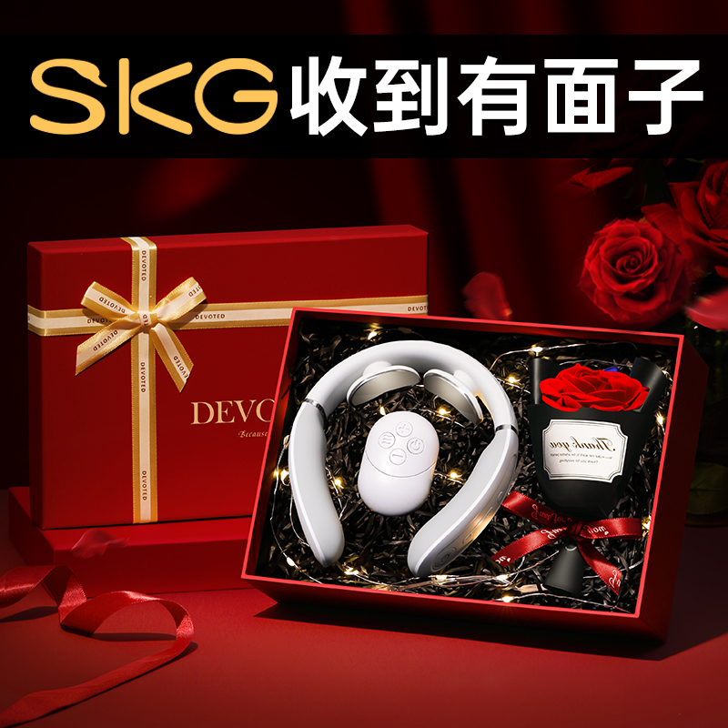 SKG才是真颈部按摩仪王一博同款