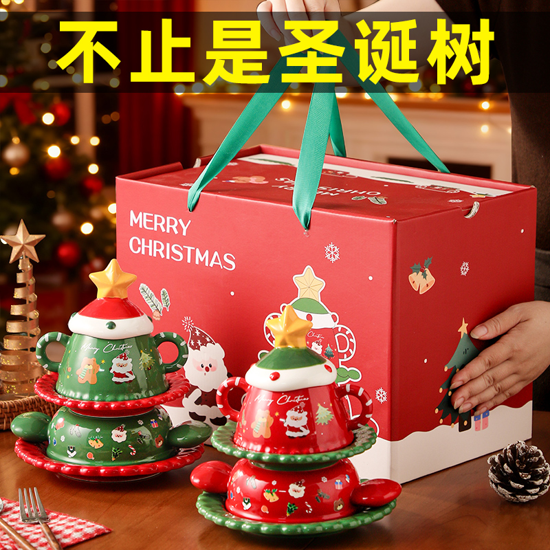 2025新款圣诞元素礼盒，平安夜