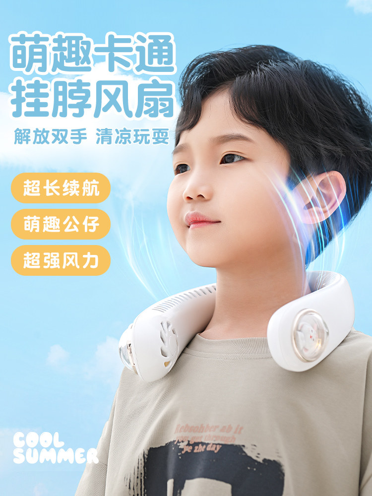 生日礼物送女孩子的10十岁5男孩12男童9实用8小学生朋友7夏天毕业