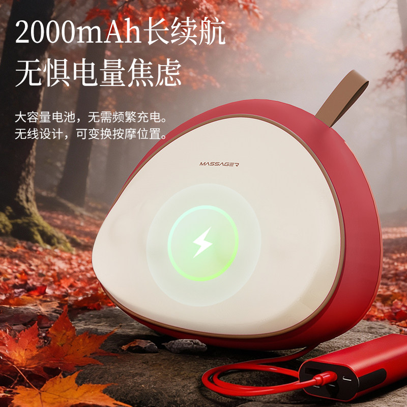 腰部按摩器团子红色绿色按摩仪按摩腰靠,个人护理/保健/按摩器材,按摩靠垫/坐垫,淘宝优惠券,粉丝福利购,淘宝优惠卷