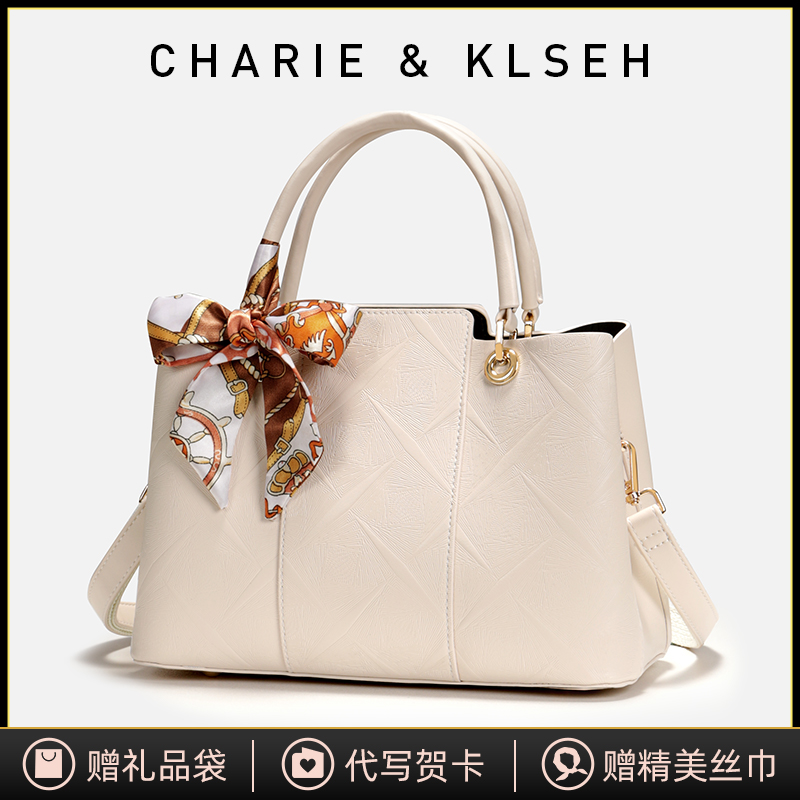 超有气质的女士包包！