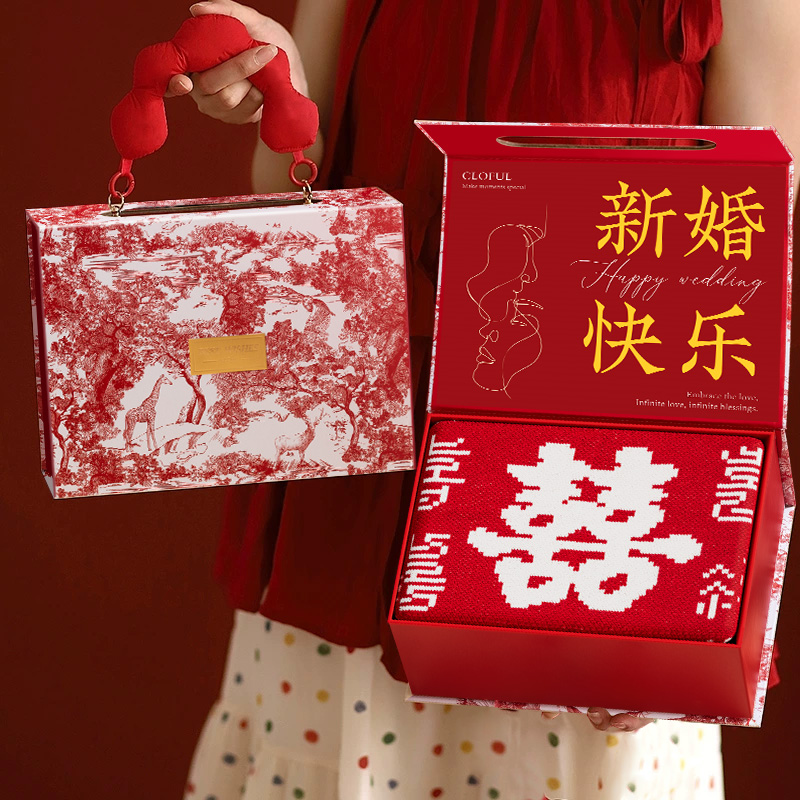百喜毯新婚礼物结婚送新人