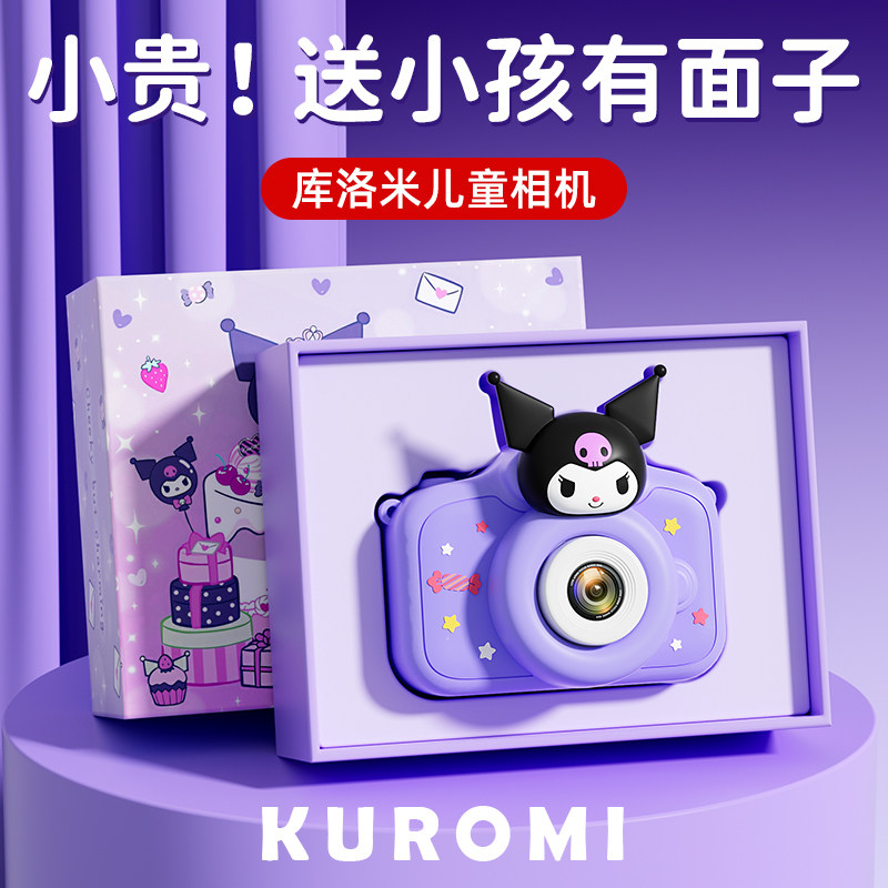 ������-A��޿���+������� 9600W����,�������ֿɱ佹�����