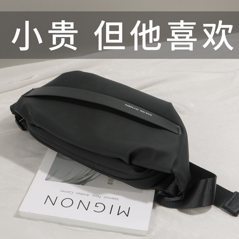 斜挎包男男士胸包男包挎包单肩2020新款潮牌包包休闲腰包夏季小包