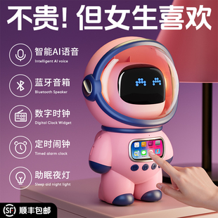 七夕礼物送给老婆女生朋友女士生日实用高级感情人节浪漫惊喜礼品