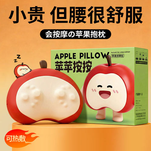 【生日礼物女生】送闺蜜女友妈妈