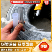 防静电输粉管 喷枪专用耐磨粉管 喷塑喷粉机喷枪导电软粉管