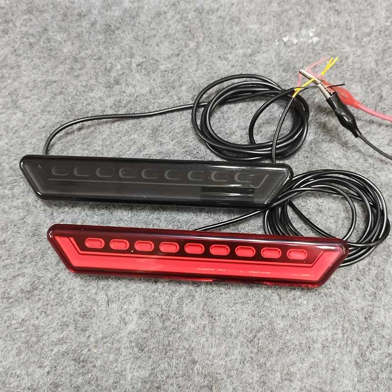 汽车改装T型梯型领航灯
