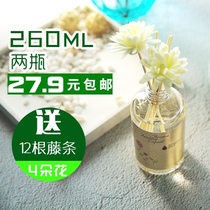 无火香薰精油补充液大瓶酒店厕所除臭家用办公室室内卧室房间香水