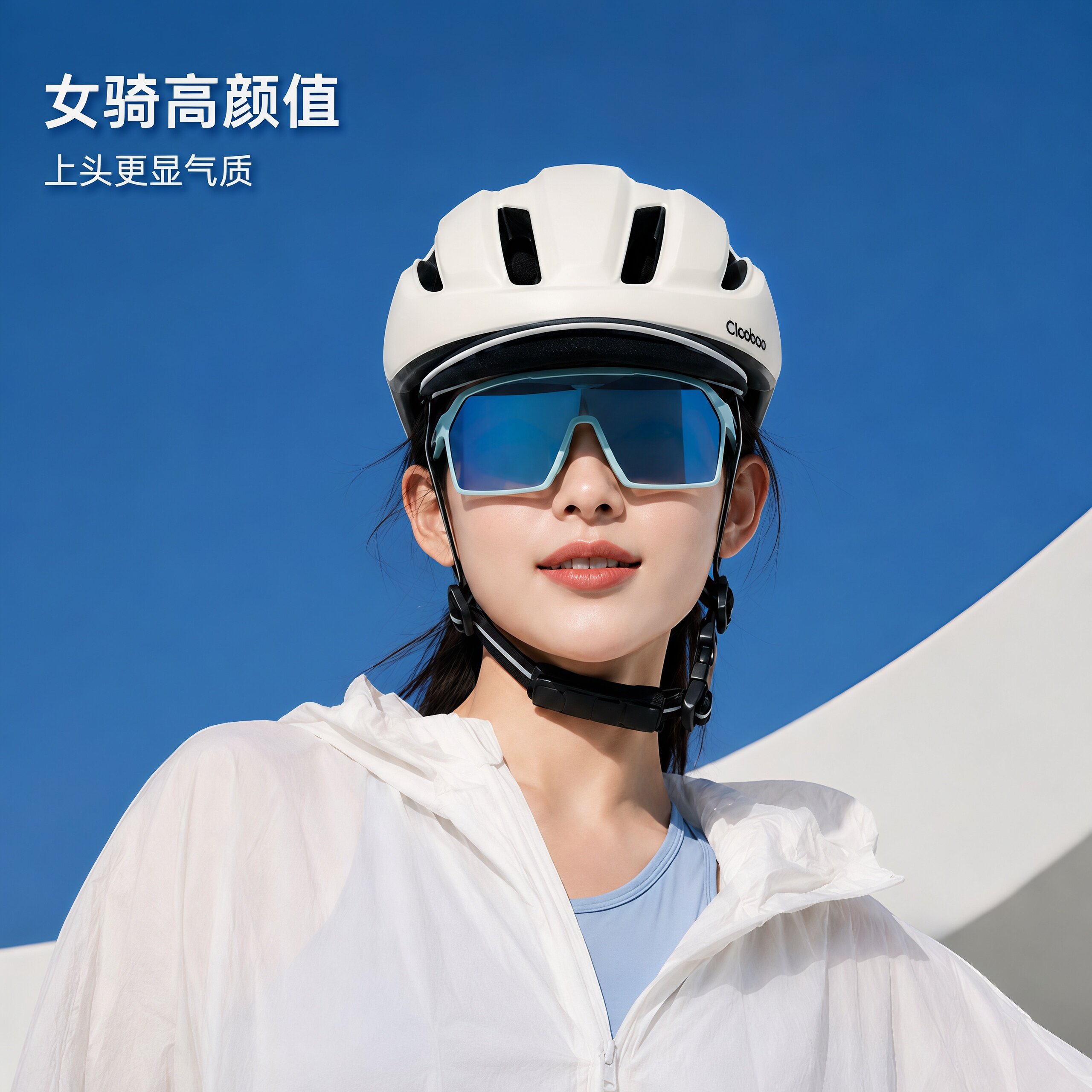 山地车骑行头盔折叠自行车公路车女款男款夏季防晒安全帽新款半盔图片