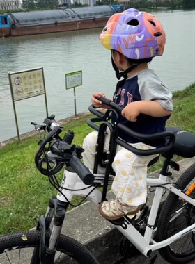 适用捷安特ATX660/XTC800山地车儿童座椅前置自行车宝宝小孩坐椅