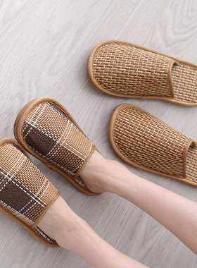 藤草包头草席编织亚麻凉拖鞋女款简约居家情侣防滑家居室内木地板