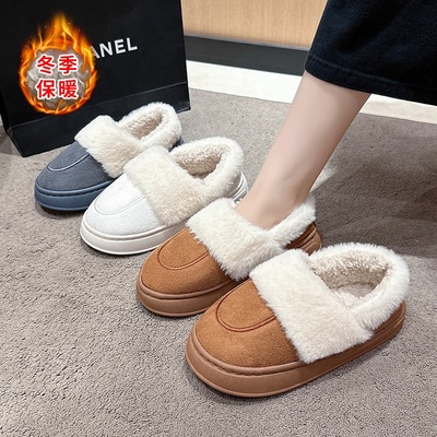 秋冬棉拖鞋包跟毛毛绒情侣家居室内防滑木地板保暖女士月子鞋加厚