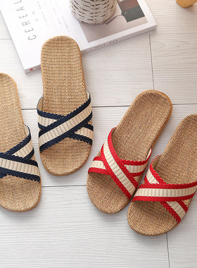 亚麻拖鞋女夏季室内情侣家居防滑家用居家四季凉拖鞋男夏天麻拖鞋