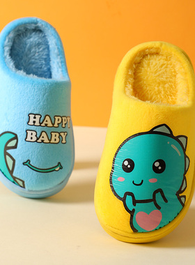 儿童棉拖鞋女童亲子可爱4-10岁家居室内防滑用小宝宝包跟毛鞋秋冬