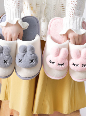2022棉拖鞋女可爱冬季家居厚底室内保暖情侣冬天家用秋冬卡通男女