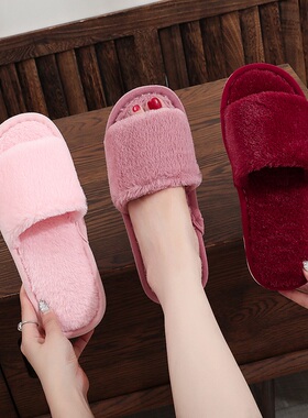 女士家居毛绒棉拖鞋开口室内木地板防滑耐磨月子纯色糖果色毛毛拖