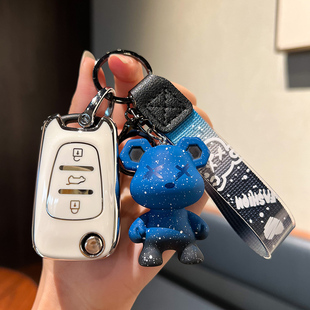 适用起亚k3钥匙套女智跑k5k2kx3k4奕跑索兰托kxcross车专用壳扣包