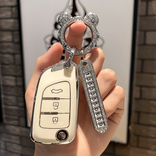 东风风神ax7钥匙套E70ax3ax4ax5风度mx5汽车EV壳扣E30A30钥匙壳扣