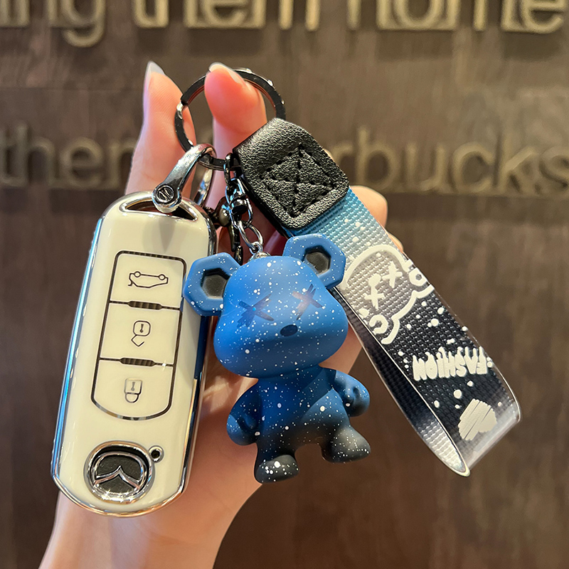 专车专用钥匙壳钥匙套