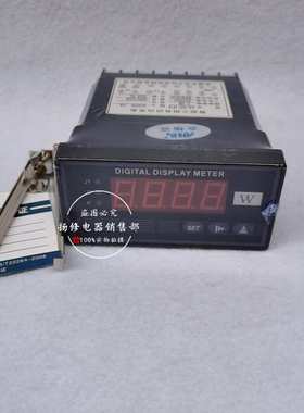 AJL194P-5K1R 带通讯接口RS485 数显智能三相有功功率表 96*48