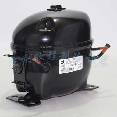 东贝压缩机 K270CZ1(制冷量270W)冰箱压缩机 冰柜制冷压缩机