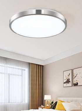 ceiling lamp现代简约圆形LED吸顶灯客厅灯卧室阳台书房LED吸顶灯