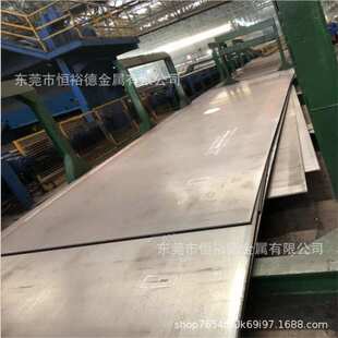 GH169高温合金圆棒N0 7718镍基合金板XEV-1镍合金薄板/卷带/线材