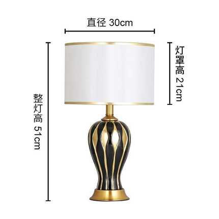 table lamp现代台灯客厅卧室床头灯简约温馨结婚描金陶瓷台灯