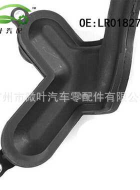 LR018275 AJ89664跨境适用路虎揽胜/运动版/发现4/捷豹节温器水管
