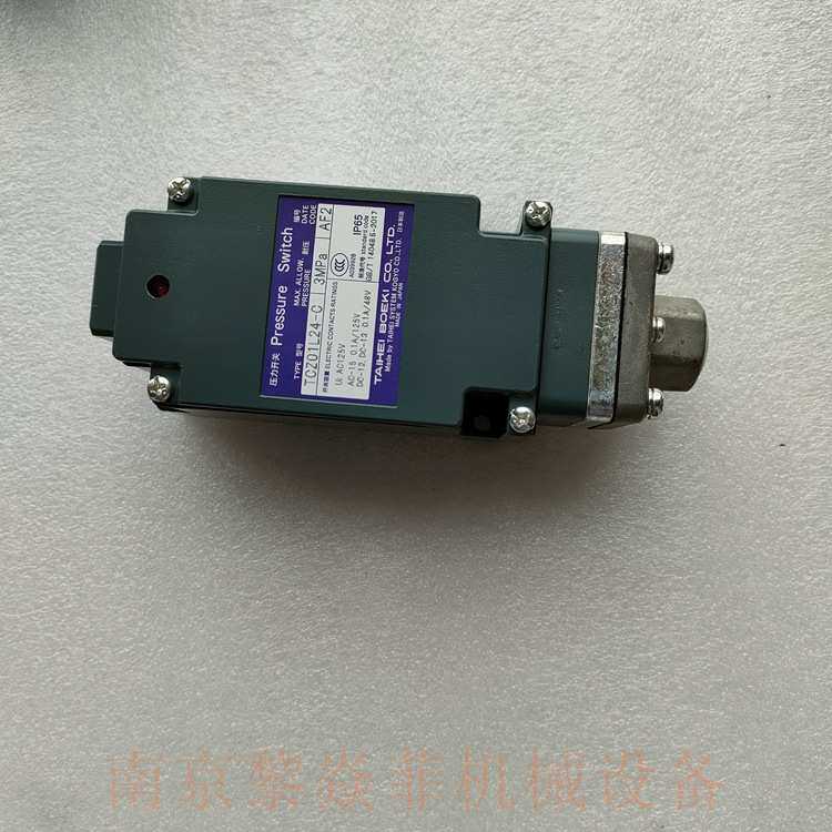 太平贸易差压开关TEX1-Z635P波纹管执行器云南梁河