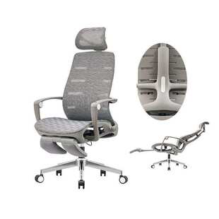 Government furniture躺坐两用可平躺165度电脑椅人体工学椅久坐