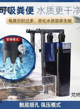 安彩EX450EX650鱼缸过滤器乌龟低水位滤盒壁挂滤桶循环系统其他