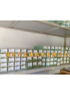 菲尼克斯2类电涌保护器 欧式电子接线插线- VAL-MS 230 - 2839127