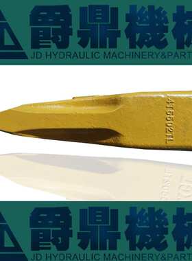 斗齿 挖掘机配件推土机松土机铲齿斗齿齿座 4T5502松土机D90TL