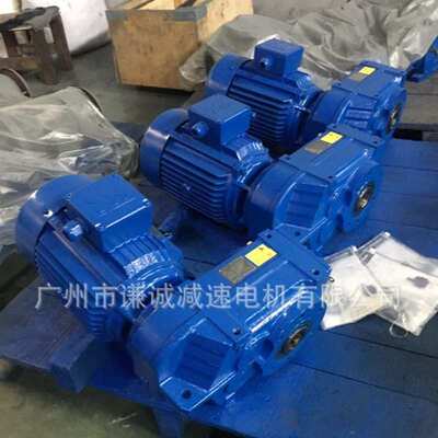 欧迈特/强茂/谦晟斜齿轮硬齿面EF77/MTP77/MTPA77/QF77减速机