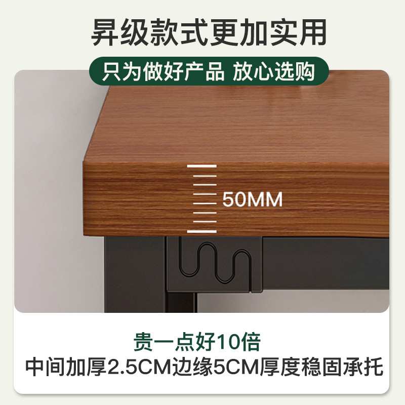 电脑桌台式家用简约办公桌工作台卧室出租屋简易书桌学生学习桌子