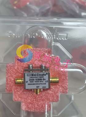 Mini-Circuits ZX05-153MH-S+ 3200-15000MHz 射频微波混频器 SMA
