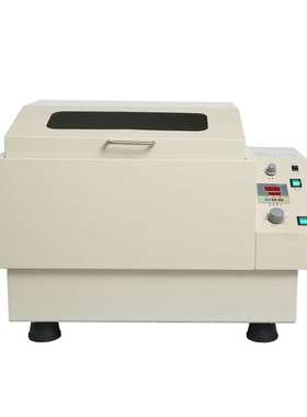 双功能气浴恒温振荡器 型号:NJCX-ZD-8 库号：M194614