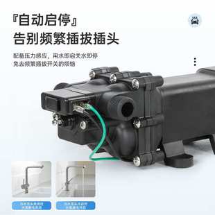j8隔膜泵农用增压泵电动12V自吸水泵家用24V打泵化工房车耐腐g3