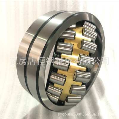 调心滚子轴承23152CA/W33轴承 3053752CAK 矿山机械 原厂三类轴承