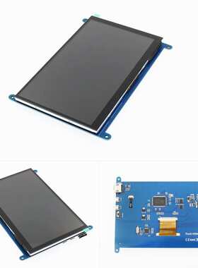 7寸树莓派 HDMI显示屏 Raspberry Pi 3B+/4B显示器 800X480