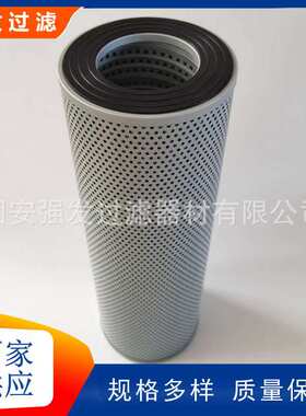 V3.0934-08 SH52278 V3.0934-06 0005100541盾构机滤油器