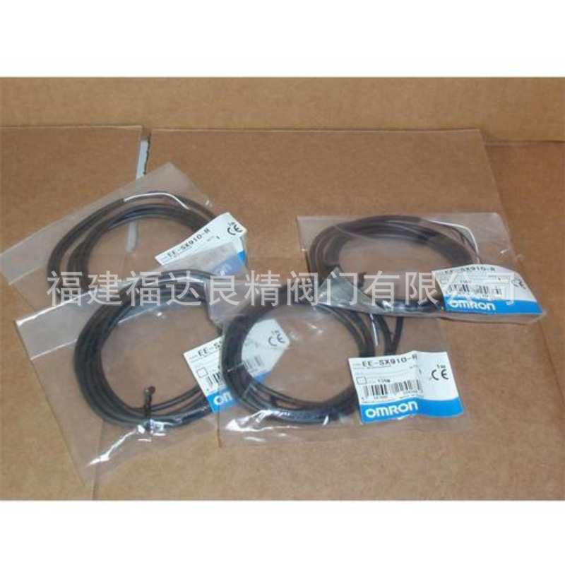 接近开关M12直流12-24V三线NPN常开E2G-M12KN05-WP-C1
