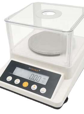XY600-2C 610g0.01g digital weight machine electronic balance