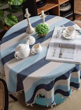伊缦琪韵桌布蓝色色织条纹流苏仿棉麻餐桌布圆桌茶几艺长方形