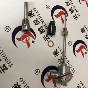 241 E防爆热电偶WRE WRM 440GWRE