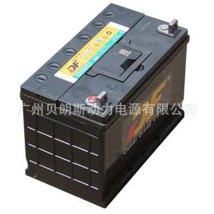 游艇启动电瓶 12V90Ah 排气式 船检证 游船点火启动蓄电池